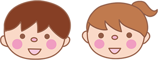 小さなお子様連れでも安心